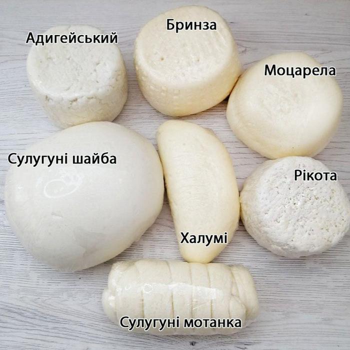 Фермерські сири photo 3