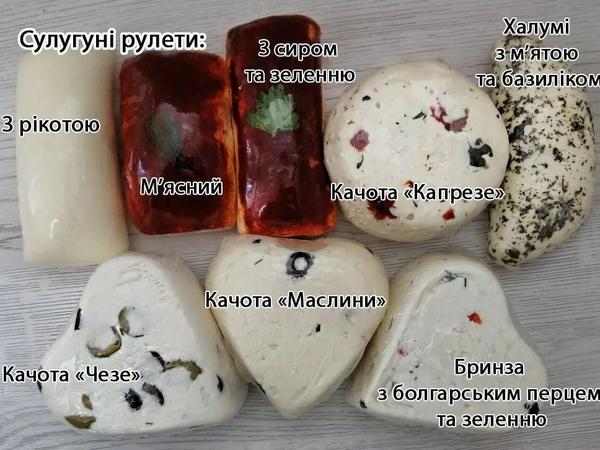 Фермерські сири photo