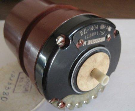 Сельсин БС-1404, БД-1404 ( БС1404, БД1404 ) photo 1