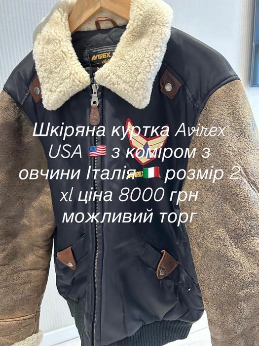 Шкіряна куртка Avirex USA 🇺🇸 з хутром із овчини фото 1