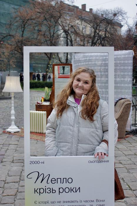 Робота фото 1