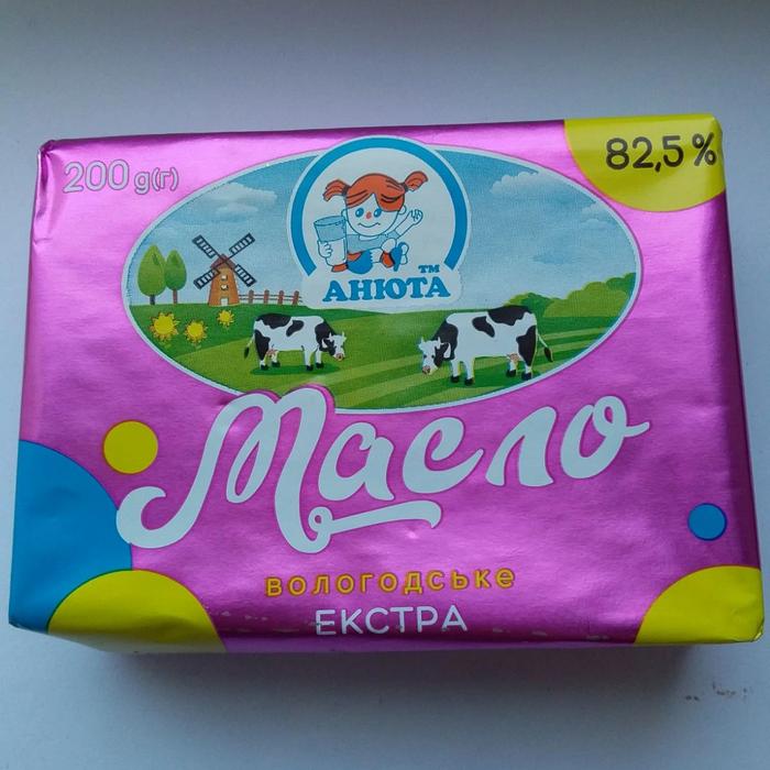 Масло солодковершковое 82% фото 1