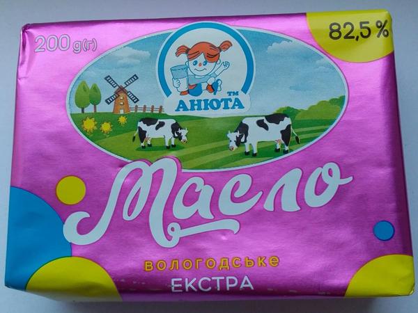 Масло солодковершковое 82% фото