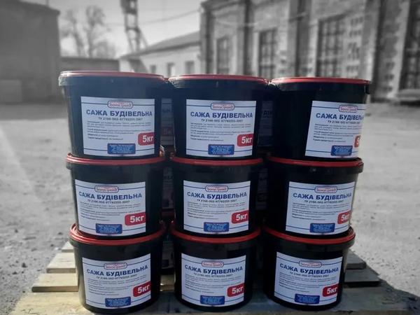 Продам сажу будівельну (технічний вуглець) photo