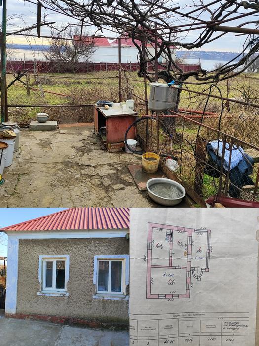 Дом фото 1