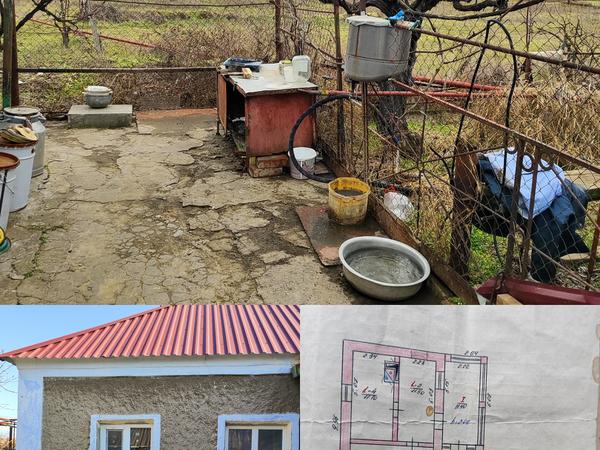 Дом фото