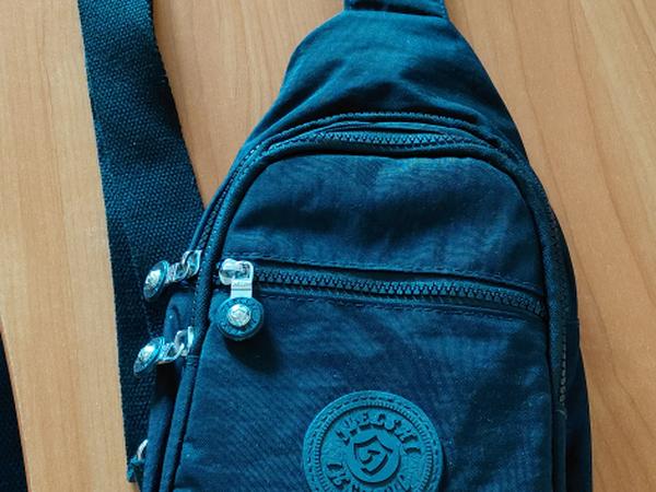 Сумка кросбоді чоловіча photo