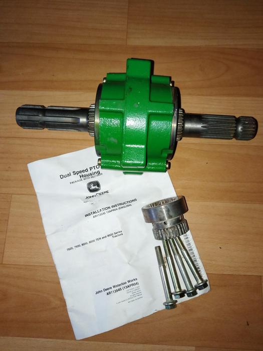 ВОМ для тракторов Джон Дир photo 1