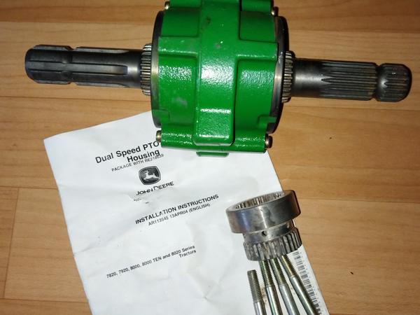 ВОМ для тракторов Джон Дир photo