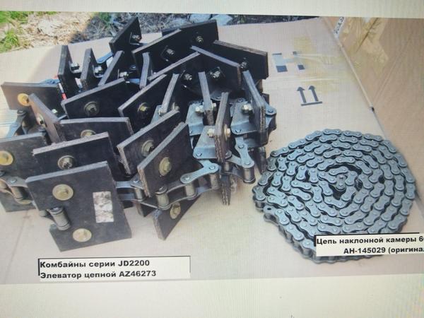 Элевптор AZ46273 и шестерня-вал Z12580 photo