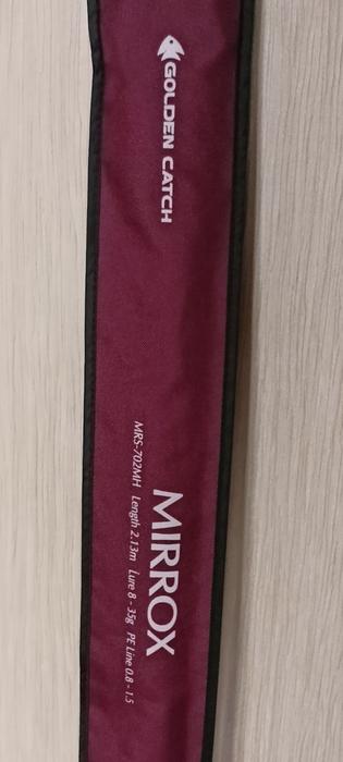 Спиннинг на хищника ( Новый ) photo 2