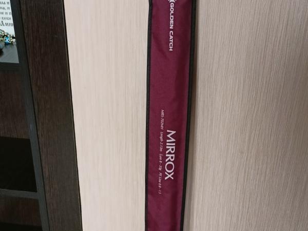 Спиннинг на хищника ( Новый ) photo