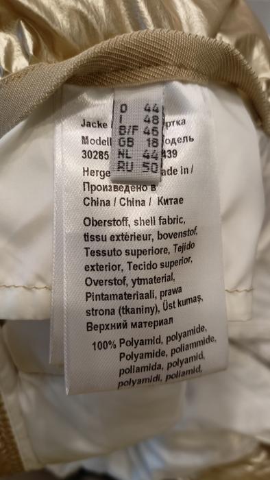 Курточка женская ( Новая ) photo 6