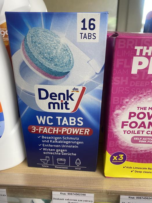 Побутова хімія photo 3