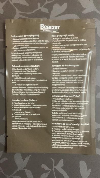 Оклюзавна повязка Beacon ціна 450 грн photo 1