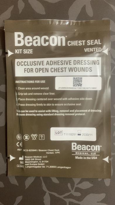 Оклюзавна повязка Beacon ціна 450 грн photo 2