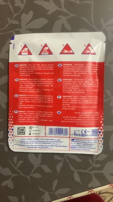 Протиопікова серветка BURNSHIELD ціна 130 грн photo 2