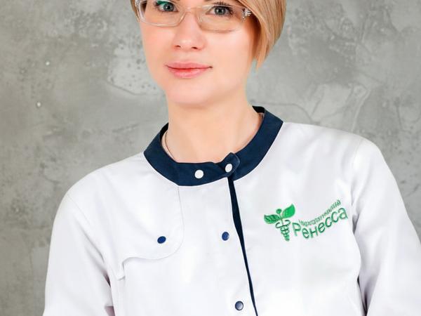 Психолог, психотерапевт Димко Тетяна Олегівна фото