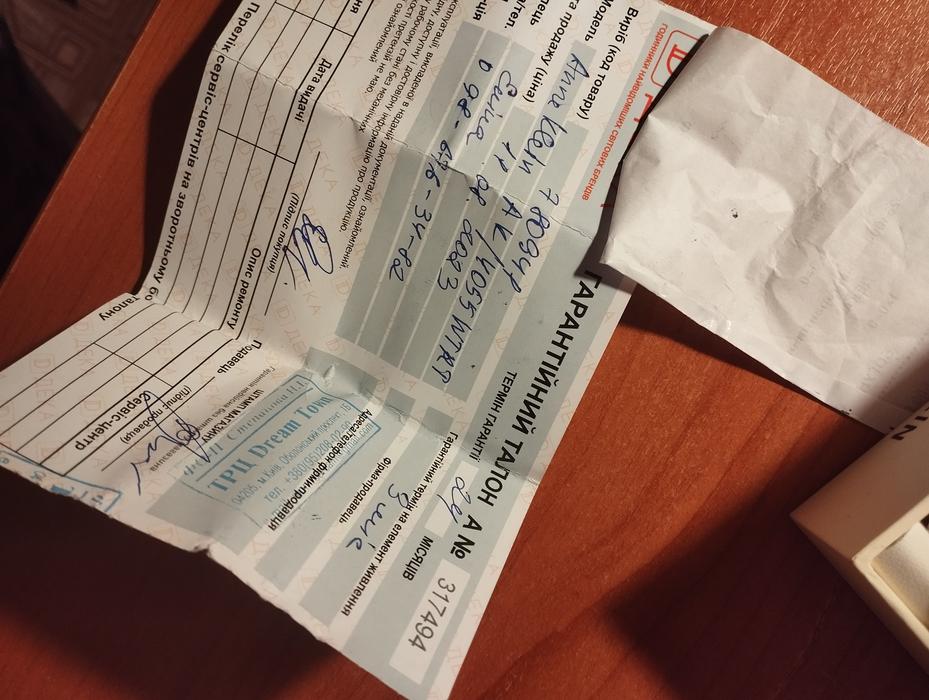 Годинник photo 2