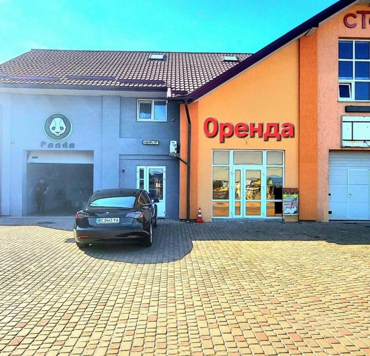 Здається в оренду офісне приміщення з обладнанням photo 1