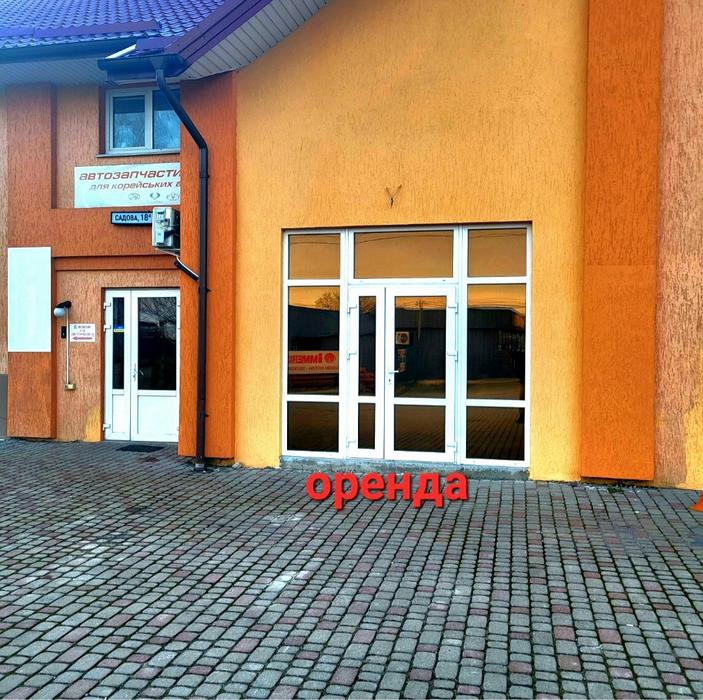 Здається в оренду офісне приміщення з обладнанням photo 5