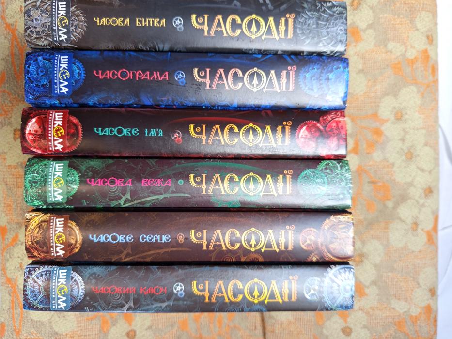 Книги фото 2