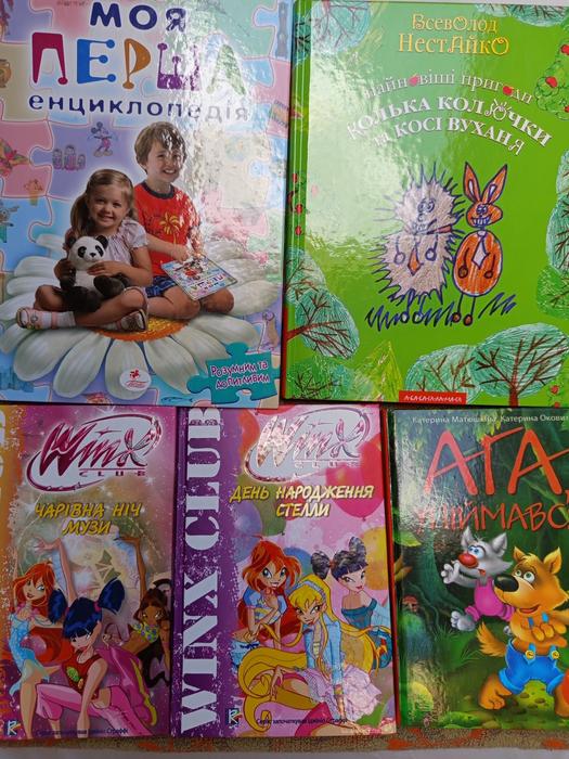 Книги фото 3