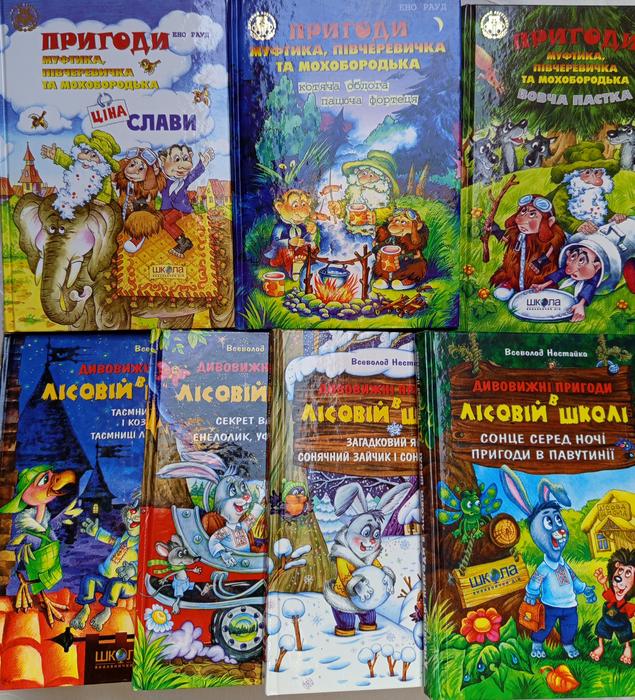 Книги фото 4