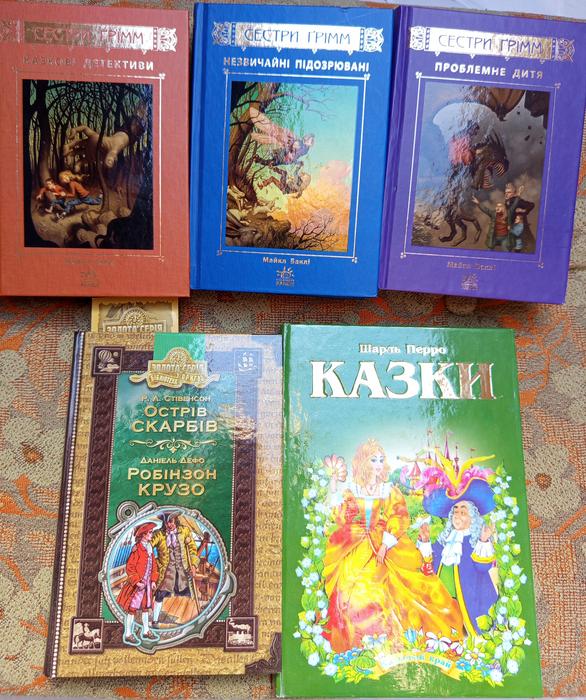 Книги фото 5