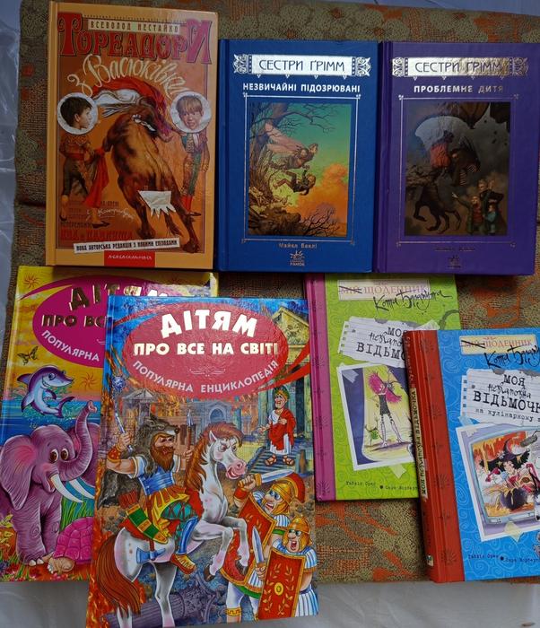 Книги фото 6