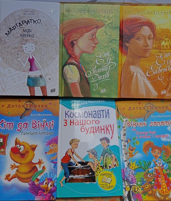 Книги фото 7