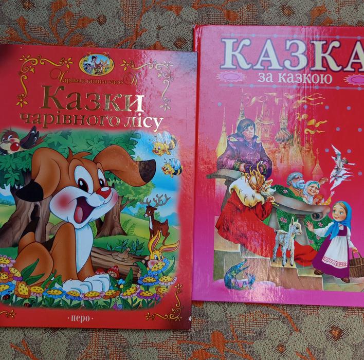 Книги фото 9