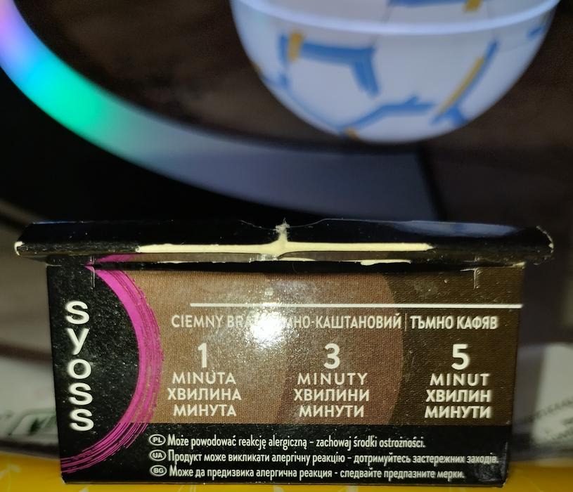 Краска "Syoss" для бровей стойкая, тёмно-каштанова фото 2