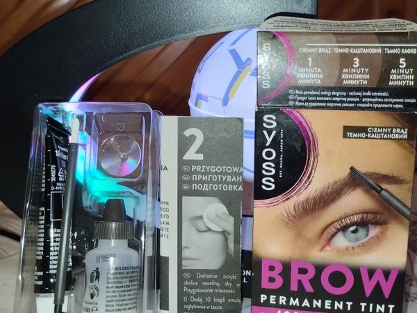 Краска "Syoss" для бровей стойкая, тёмно-каштанова фото