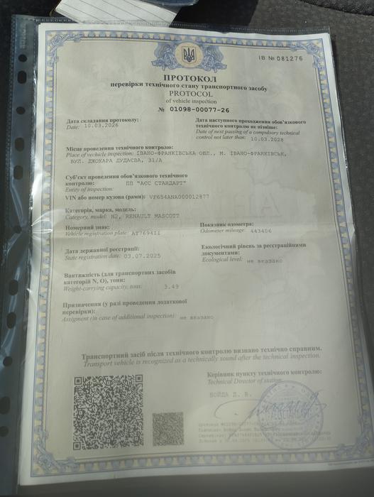 Продам обмін Вантажний бус photo 2