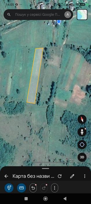 Продається земельна ділянка фото 1