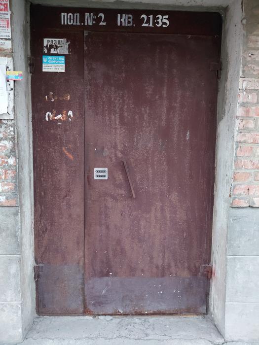 Входні желізні двері photo 1