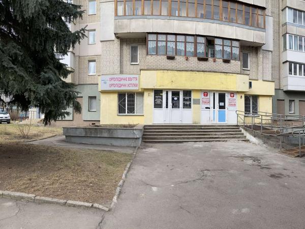 Комерційне приміщення фото