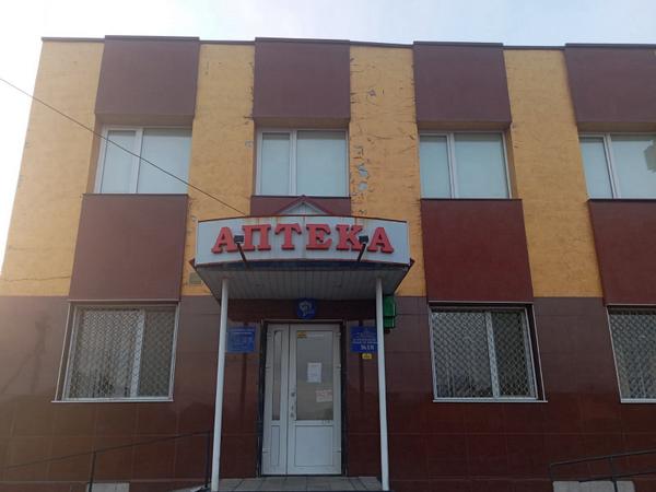 Продаж комерційного приміщення фото