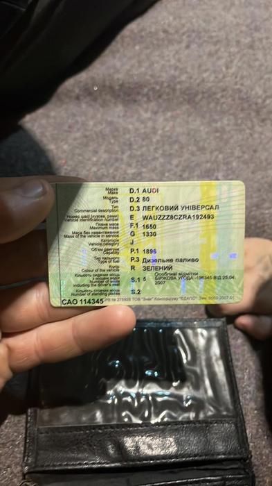 Продам ВАЗ у хорошому стані 92 рік,та ауді photo 2