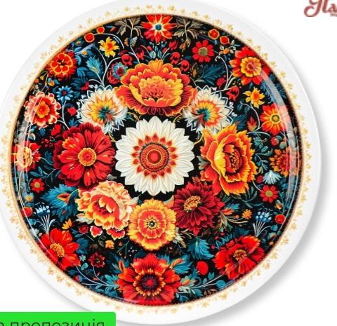 Таця - піднос, розпис -півонія фото 1