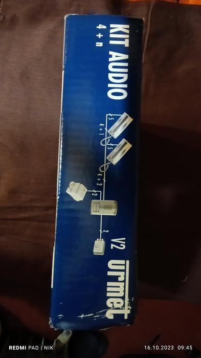 Продам АУДИО ДОМОФОН фото 1