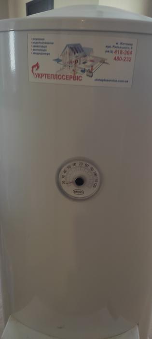 Котел твердопаливний,. photo 2