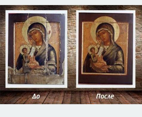 Художник фото 4