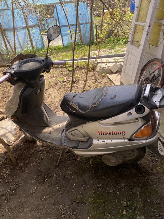 Скутер фото 1