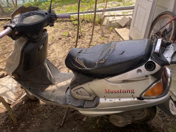 Скутер фото