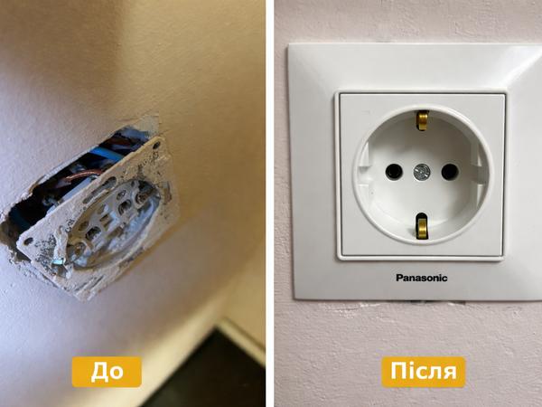 Надаю послуги майстра в різних сферах фото