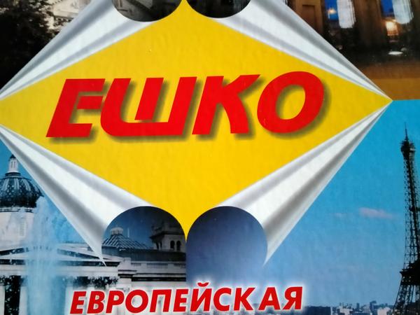 Курс психологии photo