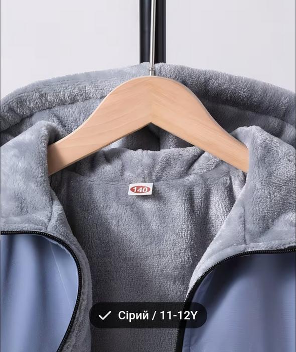 Весняна куртка на хлопчика фото 1