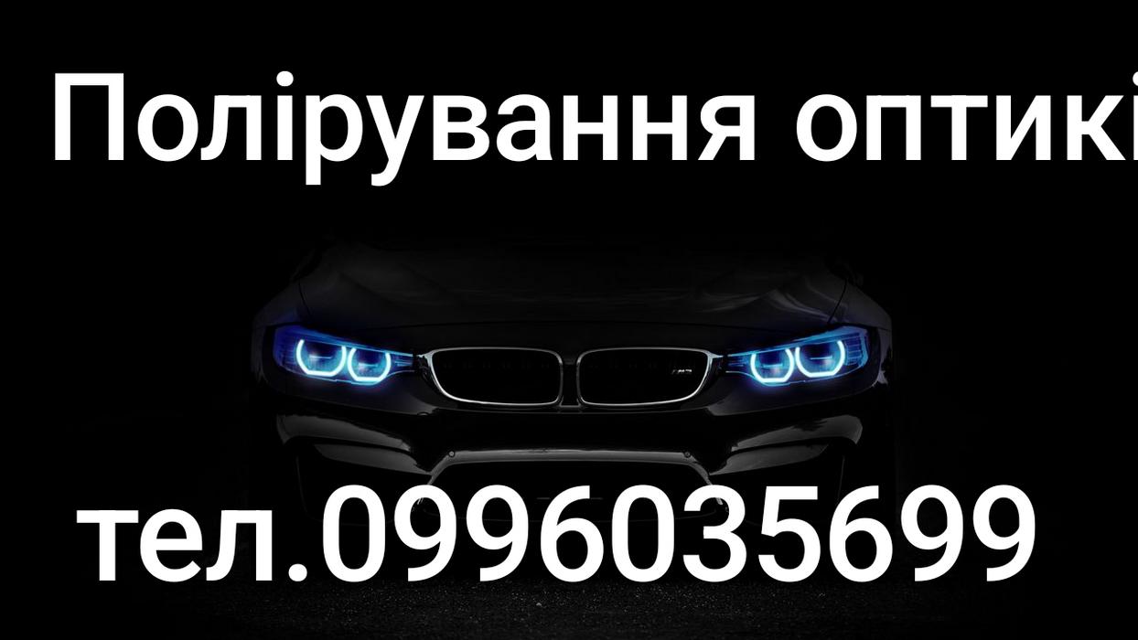 СТО photo 2